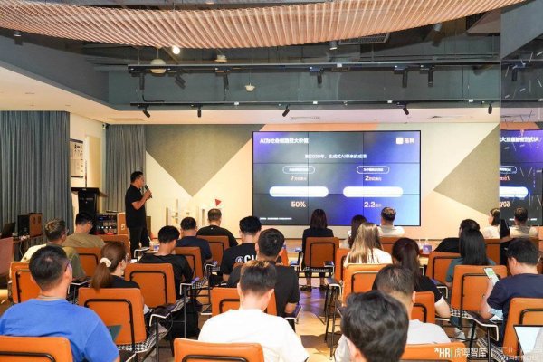 国客信配 AI来了，岗位会消失吗？听听4位实战家怎么说