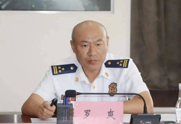 宇奇配资 总队长、副总队长先后主动投案