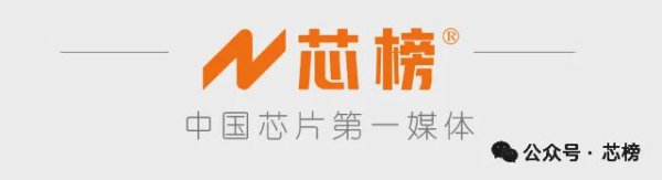 華鑫證券 重塑话语权：新时达硬核技术为中国半导体制造打通自主可控关键链路